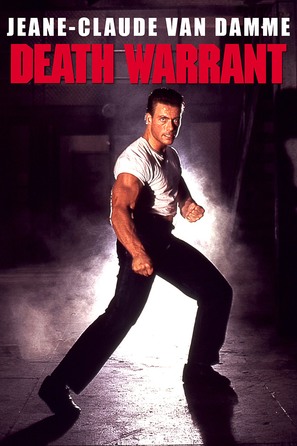 Death Warrant - DVD movie cover (thumbnail)