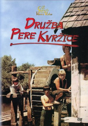 Druzba Pere Kvrzice - Yugoslav Movie Cover (thumbnail)