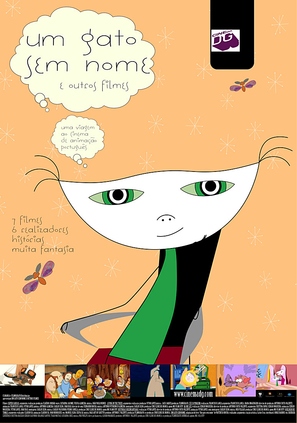 Um gato sem nome - Portuguese Movie Cover (thumbnail)