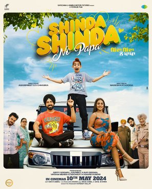 Shinda Shinda No Papa - Indian Movie Poster (thumbnail)