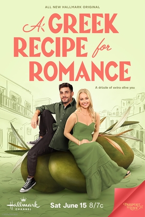 A Greek Recipe for Romance - Movie Poster (thumbnail)