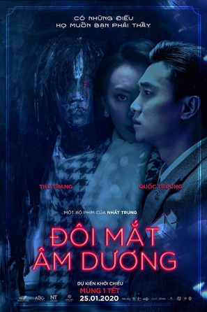 Doi Mat Am Duong 2020 Movie Posters