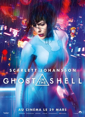 Ghost in the Shell - French Movie Poster (thumbnail)