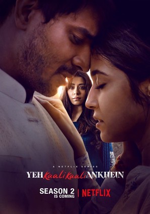 &quot;Yeh Kaali Kaali Ankhein&quot; - Indian Movie Poster (thumbnail)