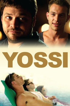 Ha-Sippur Shel Yossi - DVD movie cover (thumbnail)