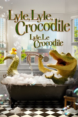 Lyle, Lyle, Crocodile - Canadian Movie Cover (thumbnail)