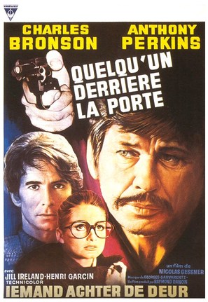 Quelqu&#039;un derri&egrave;re la porte - Belgian Movie Poster (thumbnail)