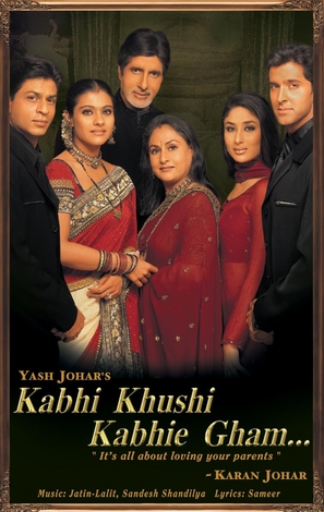 Kabhi Khushi Kabhie Gham... - Indian Movie Poster (thumbnail)
