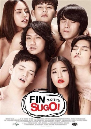 Love sud jin fin sugoi - Thai Movie Poster (thumbnail)