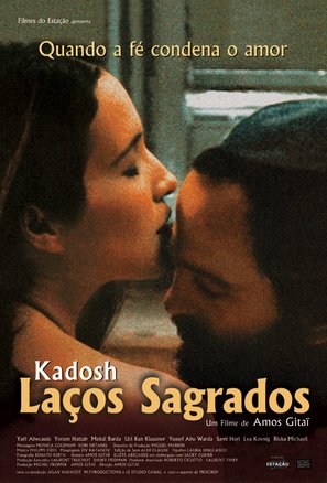 Kadosh - Brazilian poster (thumbnail)