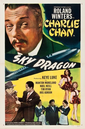The Sky Dragon - Movie Poster (thumbnail)