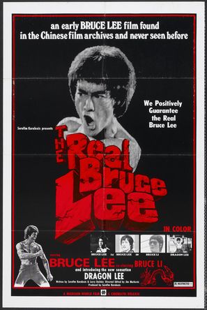 The Real Bruce Lee - Movie Poster (thumbnail)