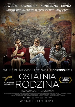 Ostatnia rodzina - Polish Movie Poster (thumbnail)