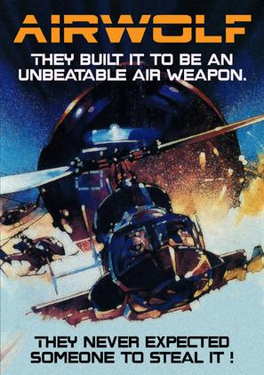 Airwolf - DVD movie cover (thumbnail)