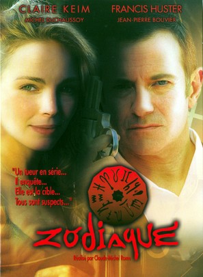 Zodiaque - French DVD movie cover (thumbnail)