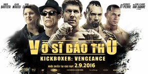 Kickboxer: Vengeance - Vietnamese poster (thumbnail)