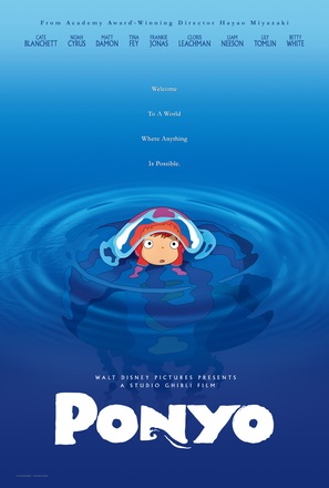 Gake no ue no Ponyo - Movie Poster (thumbnail)