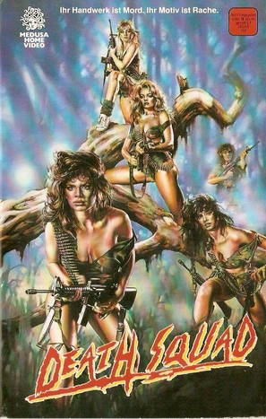Mankillers - German VHS movie cover (thumbnail)