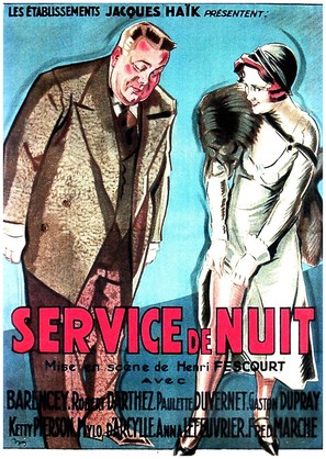 Service de nuit - French Movie Poster (thumbnail)