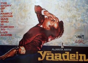 Yaadein 1964 movie posters