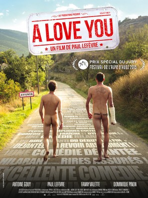 A Love You - French Movie Poster (thumbnail)