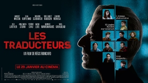 Les traducteurs - French Movie Poster (thumbnail)