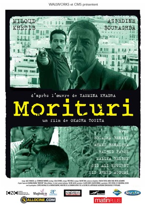 Morituri - French Movie Poster (thumbnail)