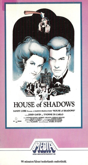 La casa de las sombras - Dutch VHS movie cover (thumbnail)