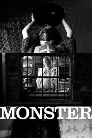 Monster - Australian Movie Poster (thumbnail)