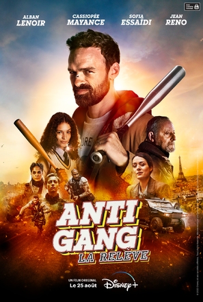 Antigang: La Rel&egrave;ve - French Movie Poster (thumbnail)