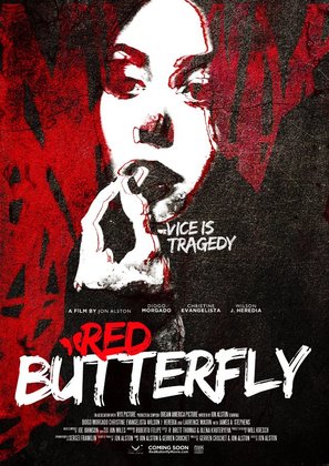 Red Butterfly - Movie Poster (thumbnail)