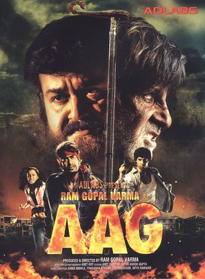 Ram Gopal Varma Ki Aag - Indian Movie Poster (thumbnail)