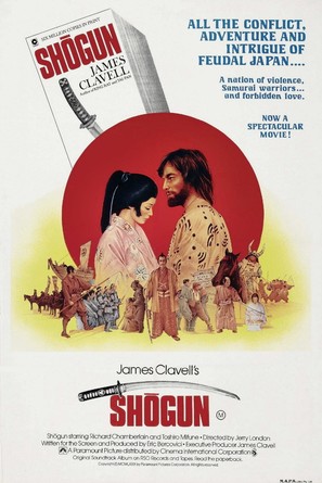 &quot;Shogun&quot; - Movie Poster (thumbnail)