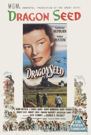 Dragon Seed - Australian Movie Poster (thumbnail)