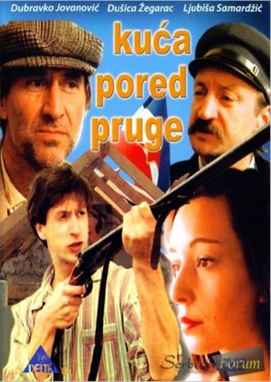 Kuca pored pruge - Yugoslav Movie Poster (thumbnail)