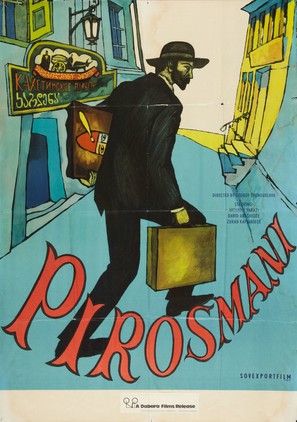 Pirosmani - Russian Movie Poster (thumbnail)