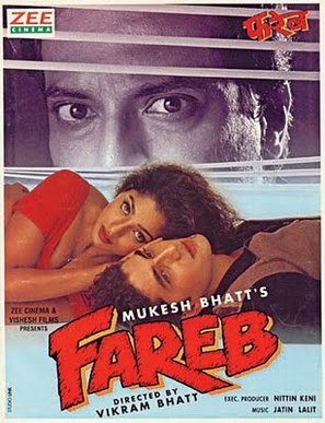 Fareb - Indian DVD movie cover (thumbnail)