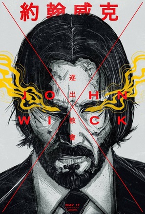 John Wick: Chapter 3 - Parabellum - Movie Poster (thumbnail)