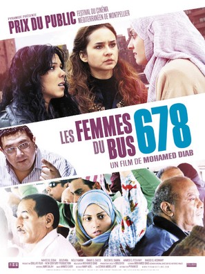 678 - French Movie Poster (thumbnail)