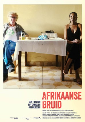 African Bride - Dutch Movie Poster (thumbnail)