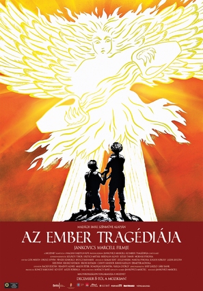 Az ember trag&eacute;di&aacute;ja - Hungarian Movie Poster (thumbnail)