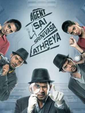 Agent Sai Srinivasa Athreya - Indian Movie Poster (thumbnail)