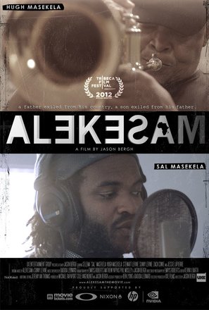 Alekesam - Movie Poster (thumbnail)