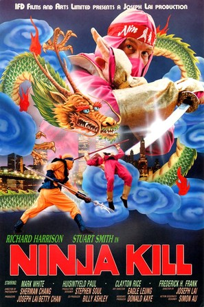 Ninja Kill - Hong Kong Movie Poster (thumbnail)