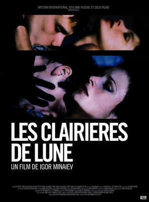 Lunnye polyany - French Movie Poster (thumbnail)