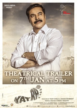 Yatra - Indian Movie Poster (thumbnail)