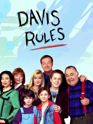 "Davis Rules" Poster