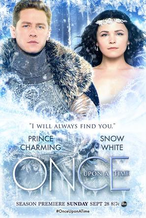 &quot;Once Upon a Time&quot; - Movie Poster (thumbnail)