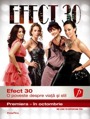 &quot;Efect 30&quot; - Romanian Movie Poster (thumbnail)