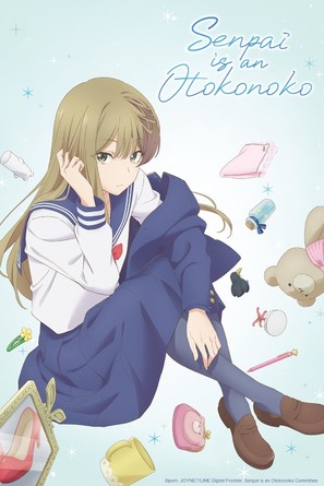 &quot;Senpai wa Otokonoko&quot; - Japanese Movie Poster (thumbnail)